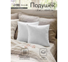 Набор подушек «Экономь и Я», 45×45 - 2 шт., микрофайбер, чехол спанбонд, 250 г