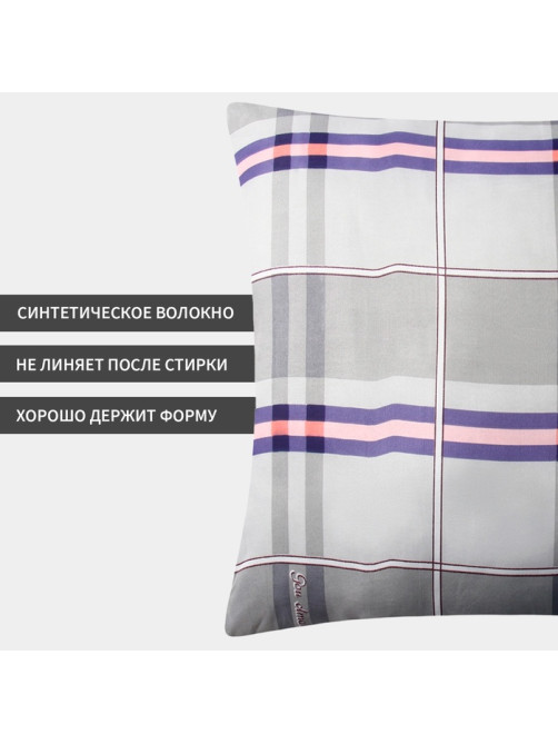 Подушка «Экономь и Я», 60×60 см, цвет МИКС
