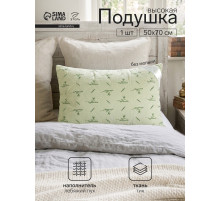 Подушка «Этель», подстёжка — бамбук, 50×70 см, тик