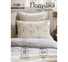 Подушка «Этель», подстёжка — овечья шерсть, 50×70 см, тик