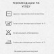 Подушка «Этель», подстёжка — верблюжья шерсть, 70×70 см, тик