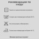 Подушка «Экономь и Я», 50×70 см, спанбонд, белая