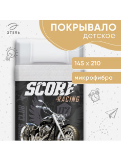 Покрывало 1.5-спальное «Этель» High score, 145×210±5 см, микрофибра