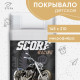 Покрывало 1.5-спальное «Этель» High score, 145×210±5 см, микрофибра