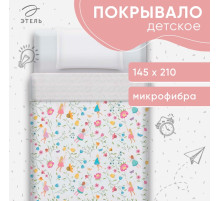 Покрывало 1.5-спальное «Этель» Fairy tale, 145×210±5 см, микрофибра