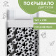 Покрывало 1.5-спальное «Этель. Футбольный мяч», 145×210±5 см, микрофибра