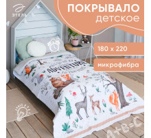 Покрывало 2-спальное «Этель» Adventure, 180×210±5 см, микрофибра