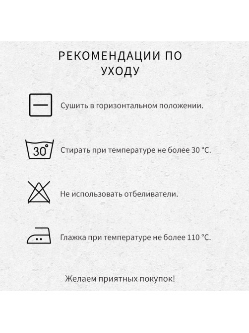 Подушка «Этель. Лебяжий пух», 40×60 см, поплин