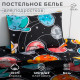 Постельное бельё 1.5-спальное «Этель» Cats and space, бязь