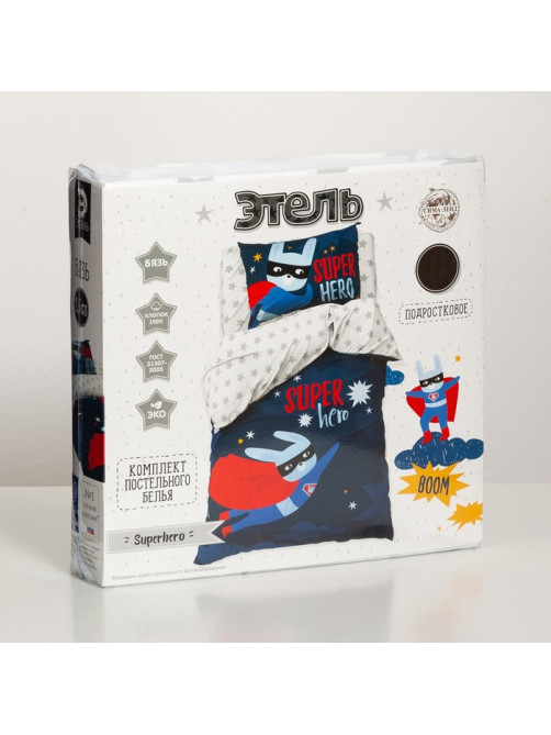 Постельное бельё 1.5-спальное «Этель» Super hero, бязь