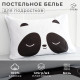 Постельное бельё 1.5-спальное «Этель. Панда», бязь