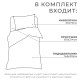 Постельное бельё 1.5-спальное «Этель» Lazy panda, бязь