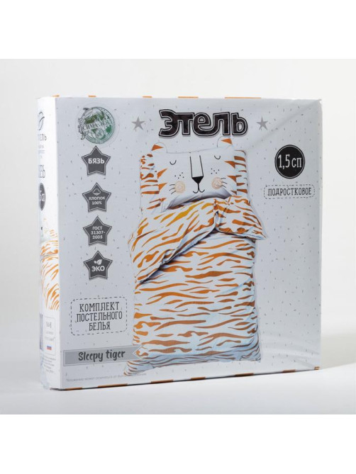 Постельное бельё 1.5-спальное «Этель» Sleepy tiger, бязь