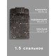 Постельное бельё 1.5-спальное «Этель. Magic time», бязь