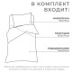Постельное бельё 1.5-спальное «Этель. Панда», бязь