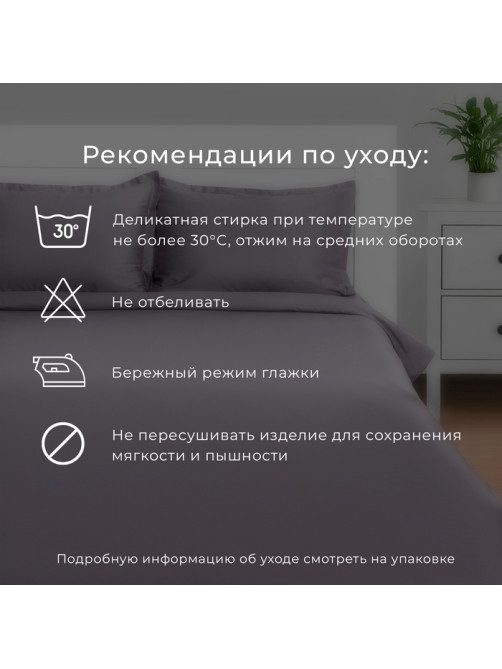 Постельное бельё 1.5-спальное «Этель» Pretty rainbows, бязь