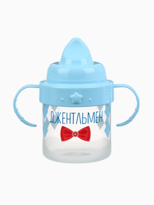 Поильник детский M&B «Джентльмен» с твёрдым носиком, от 9 мес., 140 мл., с ручками, голубой