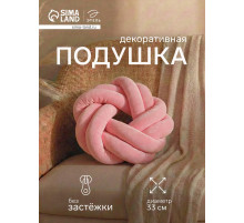 Подушка - узел декоративная «Этель», d=33 см, велюр, розовая