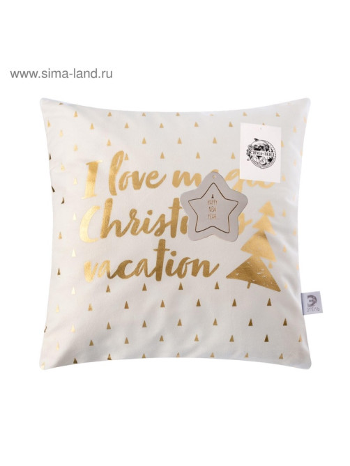 Наволочка декоративная новогодняя «Этель. Magic Christmas» 40×40 см, 100% п/э, велюр