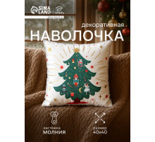 Наволочка декоративная новогодняя «Этель. Щелкунчик» 40×40 см, велюр