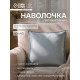Наволочка декоративная «Этель», 45×45 см, кожзам, металлик/голубая