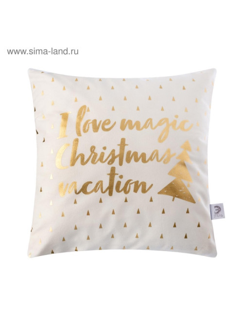 Наволочка декоративная новогодняя «Этель. Magic Christmas» 40×40 см, 100% п/э, велюр