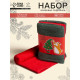 Полотенца махровые «Этель. С НГ», 30×30 см - 3 шт., хлопок 100%