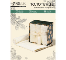 Полотенца махровые «Этель. Счастья», 30×30 см - 3 шт., хлопок 100%