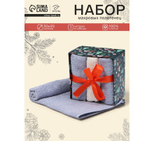 Полотенца махровые «Этель. Новогодние забавы», 30×30 см - 3 шт., хлопок 100%