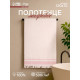 Полотенце махровое LoveLife «Муссон» 70×120 см, 100% хлопок, 500 г/м², розовое