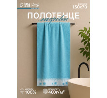 Полотенце махровое Love Life Winter dream 70×130 см, 100% хлопок, 400 г/м², голубое