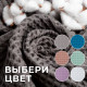 Полотенце банное вафельное «Этель» Boho, 67×140 см, хлопок 100%, тёмно-серое