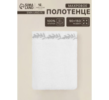 Полотенце махровое SL HOME: Floral «Блан де Блан», 90×150 см, хлопок 100%, белое