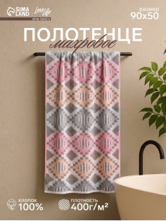 Полотенце махровое Love Life Cotton dream, 50×90 см, хлопок 100%