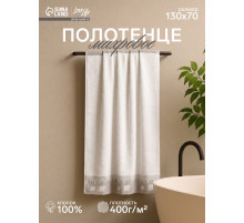 Полотенце махровое Love Life Winter dream 70×130 см, 100% хлопок, 400 г/м², белое