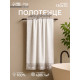 Полотенце махровое Love Life Winter dream 70×130 см, 100% хлопок, 400 г/м², белое