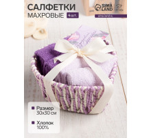 Салфетки махровые декоративные «Этель. Сердечко», 4 шт., 30×30 см, хлопок 100%, сиреневые