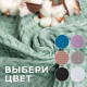 Полотенце банное вафельное «Этель» Boho, 67×140 см, 100% хлопок, 290 г/м², мятное