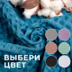 Полотенце банное вафельное «Этель» Boho, 67×140 см, хлопок 100%, синее