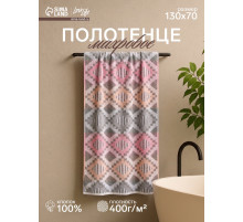 Полотенце махровое Love Life Cotton dream, 70×130 см, хлопок 100%
