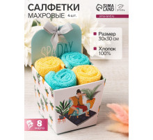 Салфетки махровые декоративные «Этель» Spa day, 4 шт., 30×30 см, хлопок 100%, голубые, жёлтые
