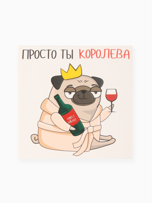 Подарочный набор «Этель. Для релакса»: полотенце и аксессуары