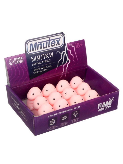 Антистресс сквиш мялка Funny toys «Mnutex», в шоубоксе, 18+