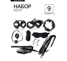 Эротический БДСМ набор с черным кружевом, чёрный, экокожа, 9 предметов
