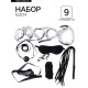 Эротический БДСМ набор с белым кружевом, чёрный, экокожа, 9 предметов