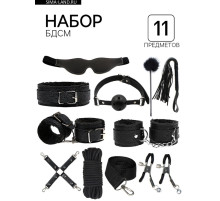 Эротический БДСМ набор чёрный, 11 предметов
