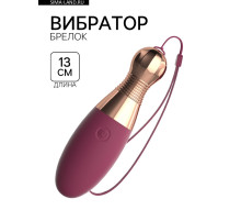 Вибратор для клитора и сосков, 10 режимов, USB, бордовый