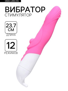 Вибратор стимулятор точки G, 12 режимов, нагрев до 42 градусов, 23.7×7.6 см, розовый