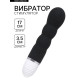 Вибратор со стимуляцией точки G, 17×3.5 см, чёрный