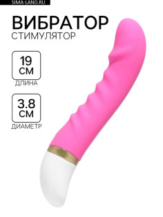 Вибратор со стимуляцией точки G, 19×3.5 см, розовый